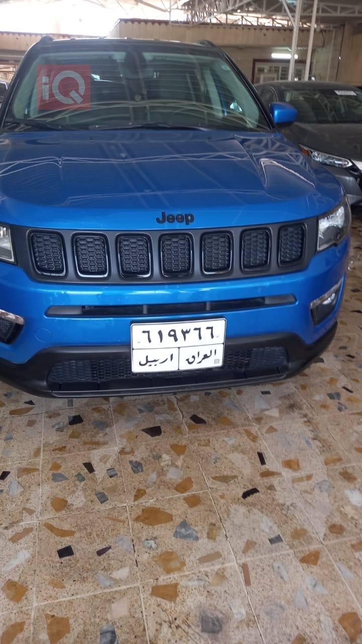 جيب كومباس